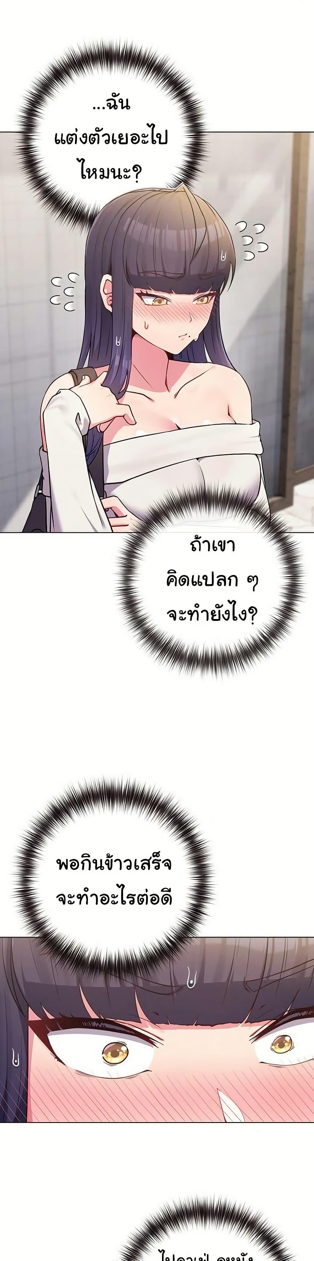 Doujin-Lc- อ่าน โดจิน มังฮวา เกาหลี ญี่ปุ่น จีน แปลไทย But You’re the Same ตอนที่ 1 2 3 4 5 6 7 8 9 10 11 12 13 14 ฟรี ไม่มีโฆษณา อ่าน โดจิน Manhwa เกาหลี ญี่ปุ่น จีน เรามีครบ คัดมาให้เน้นๆ โดจิน 18+ รับประกันความฟินโดย  Doujin Lc