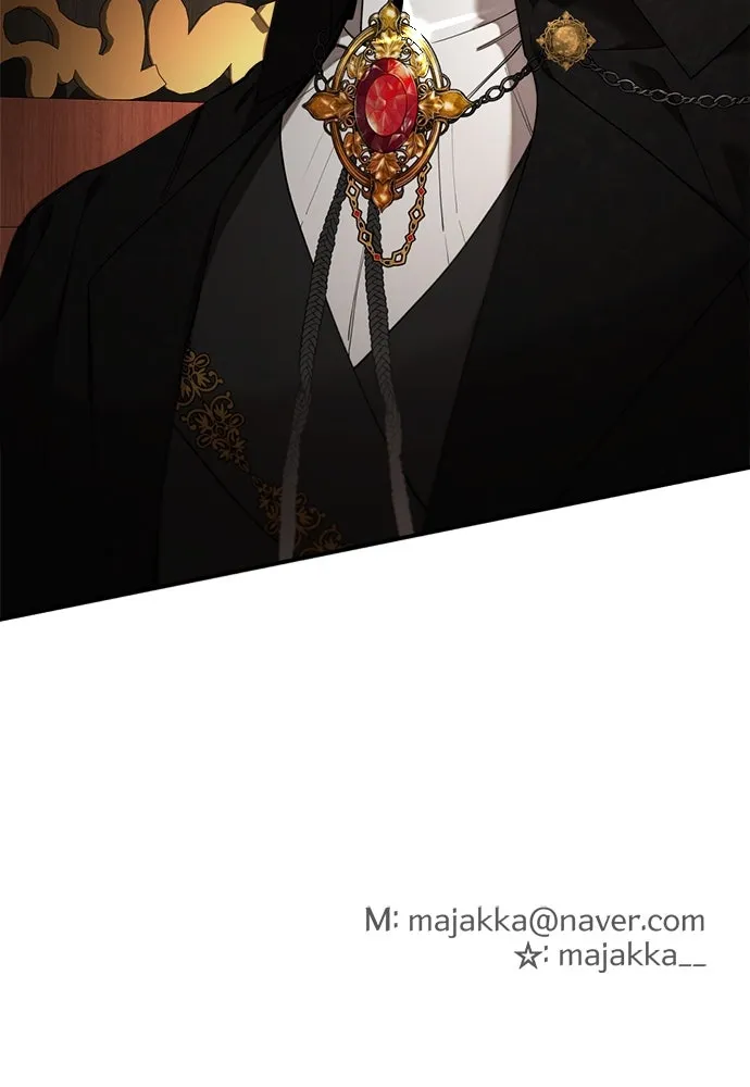 อัศวินเดลิเวอรี ตอนที่ 2 อัศวินเดลิเวอรี รูปที่ 86