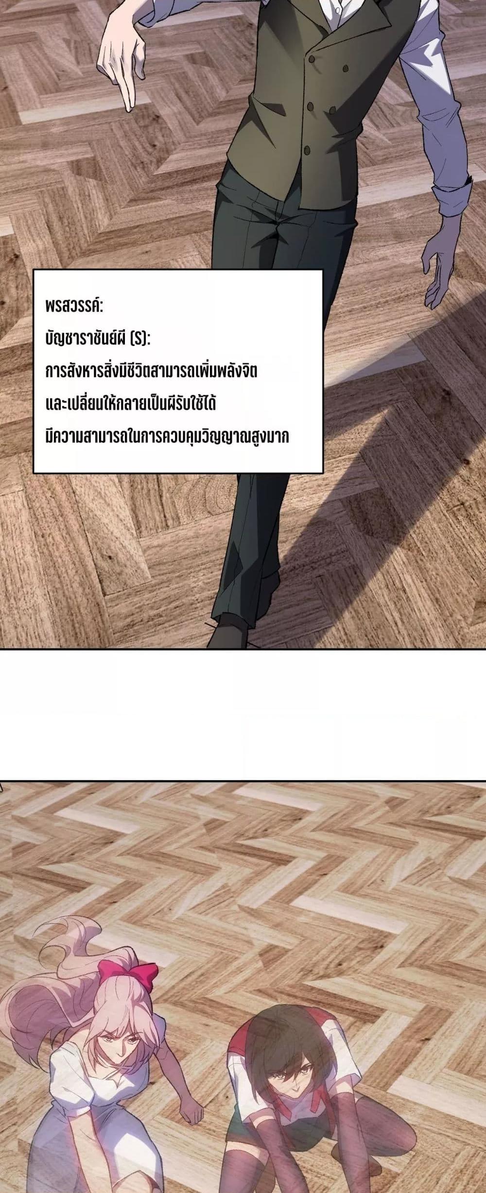 Manga-lc-com อ่านมังงะ อ่านการ์ตูน ออนไลน์ ฟรี Doomsdayforal ตอนที่ 1 2 3 4 5 6 7 8 9 10 11 12 13 14 ฟรี ไม่มีโฆษณา Manga-lc - อ่าน มังงะ อ่าน การ์ตูน ออนไลน์ อ่านมังงะ ฟรี