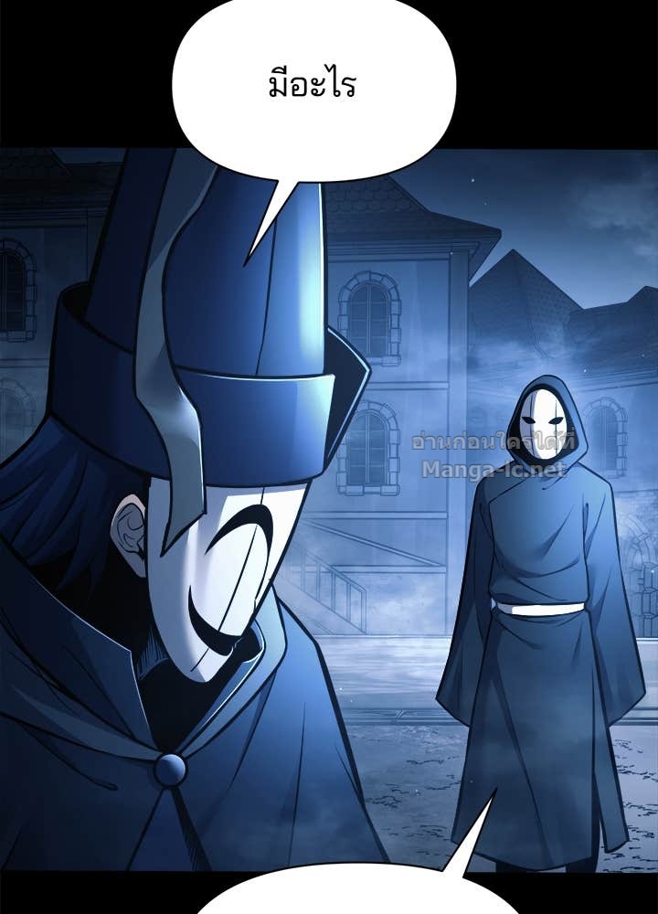 Doujin-Lc- อ่าน โดจิน มังฮวา เกาหลี ญี่ปุ่น จีน แปลไทย ผู้พิชิตเกมป้องกันฐาน ตอนที่ 1 2 3 4 5 6 7 8 9 10 11 12 13 14 ฟรี ไม่มีโฆษณา อ่าน โดจิน Manhwa เกาหลี ญี่ปุ่น จีน เรามีครบ คัดมาให้เน้นๆ โดจิน 18+ รับประกันความฟินโดย Doujin Lc