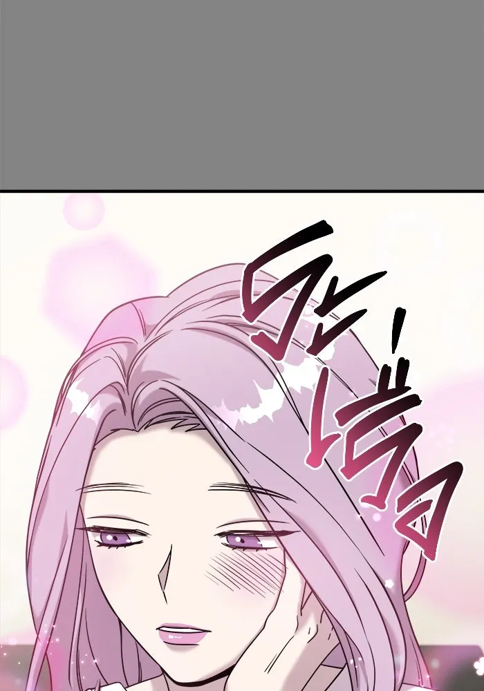 วายร้ายก็อยากมีรัก ตอนที่ 7 รูปที่ 29