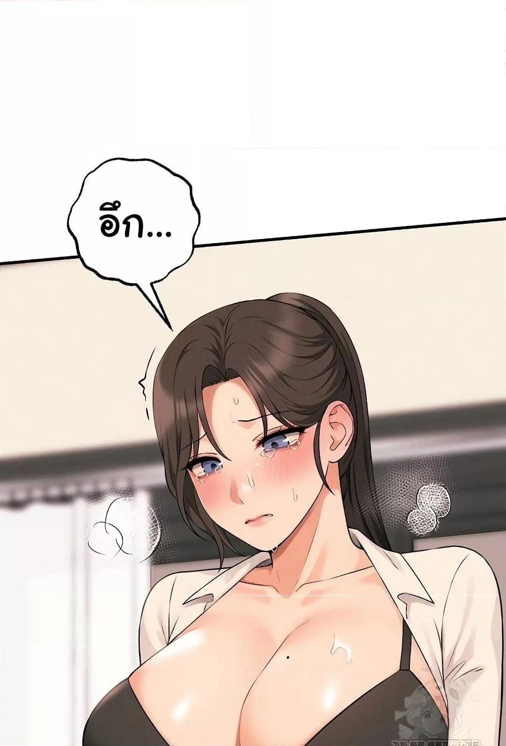 Doujin-Lc- อ่าน โดจิน มังฮวา เกาหลี ญี่ปุ่น จีน แปลไทย Shattered Ties ตอนที่ 1 2 3 4 5 6 7 8 9 10 11 12 13 14 ฟรี ไม่มีโฆษณา อ่าน โดจิน Manhwa เกาหลี ญี่ปุ่น จีน เรามีครบ คัดมาให้เน้นๆ โดจิน 18+ รับประกันความฟินโดย  Doujin Lc