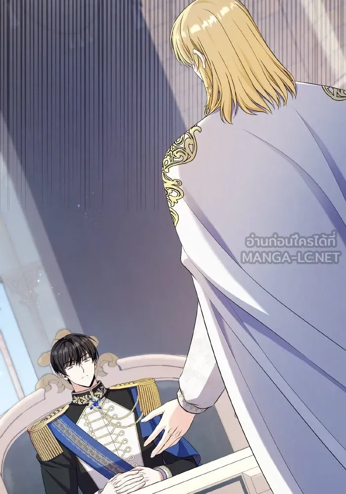 ทำแบบนี้ไม่ได้เพคะ องค์ชาย ตอนที่ 60 รูปที่ 102