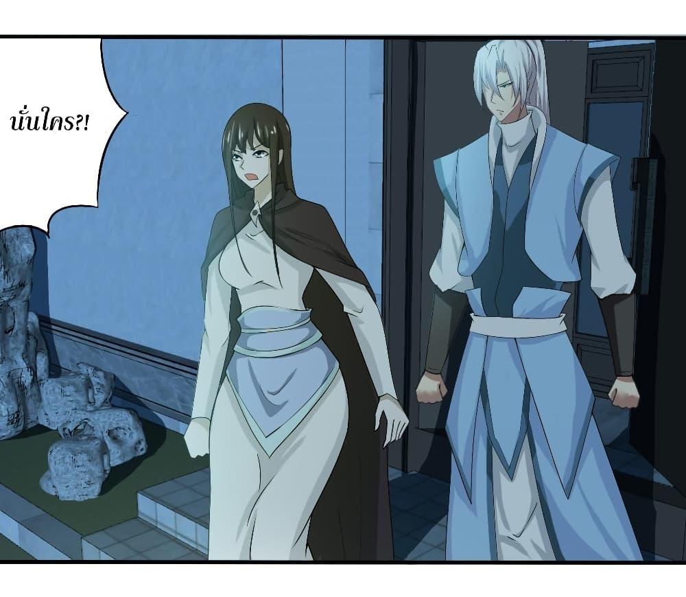 Manga-lc-com อ่านมังงะ อ่านการ์ตูน ออนไลน์ ฟรี Magic Fairy ปรัมปราแห่งเวทมนตร์ ตอนที่ 1 2 3 4 5 6 7 8 9 10 11 12 13 14 ฟรี ไม่มีโฆษณา Manga-lc - อ่าน มังงะ อ่าน การ์ตูน ออนไลน์ อ่านมังงะ ฟรี