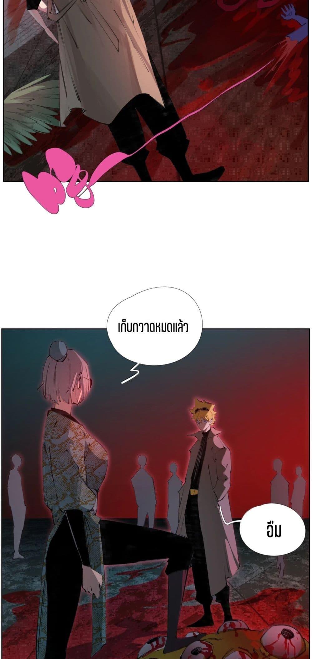 Manga-lc-com อ่านมังงะ อ่านการ์ตูน ออนไลน์ ฟรี Nine Methods of Ascending the Clouds First Ranked Immortal ตอนที่ 1 2 3 4 5 6 7 8 9 10 11 12 13 14 ฟรี ไม่มีโฆษณา Manga-lc - อ่าน มังงะ อ่าน การ์ตูน ออนไลน์ อ่านมังงะ ฟรี