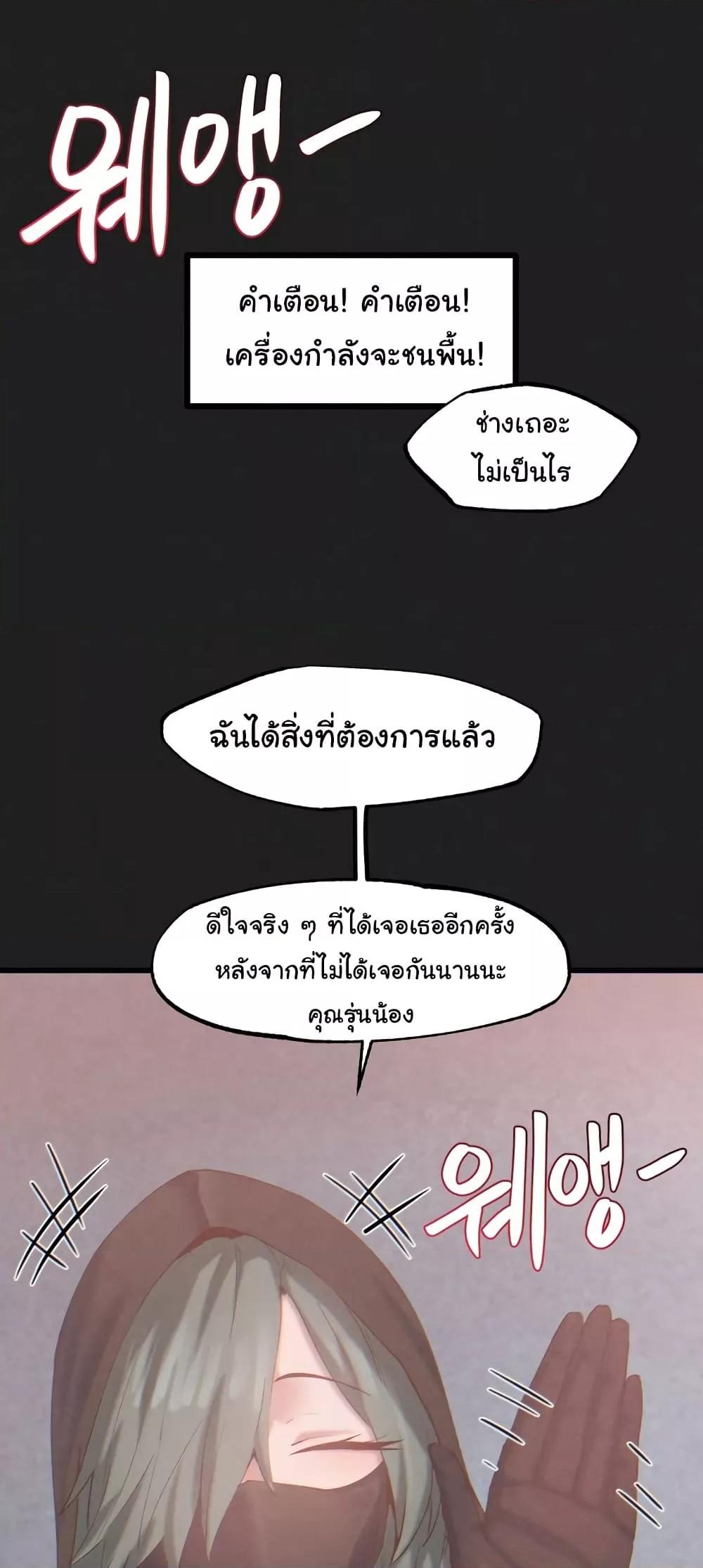 Doujin-Lc- อ่าน โดจิน มังฮวา เกาหลี ญี่ปุ่น จีน แปลไทย Global Sexual Culture Research Institute ตอนที่ 1 2 3 4 5 6 7 8 9 10 11 12 13 14 ฟรี ไม่มีโฆษณา อ่าน โดจิน Manhwa เกาหลี ญี่ปุ่น จีน เรามีครบ คัดมาให้เน้นๆ โดจิน 18+ รับประกันความฟินโดย  Doujin Lc