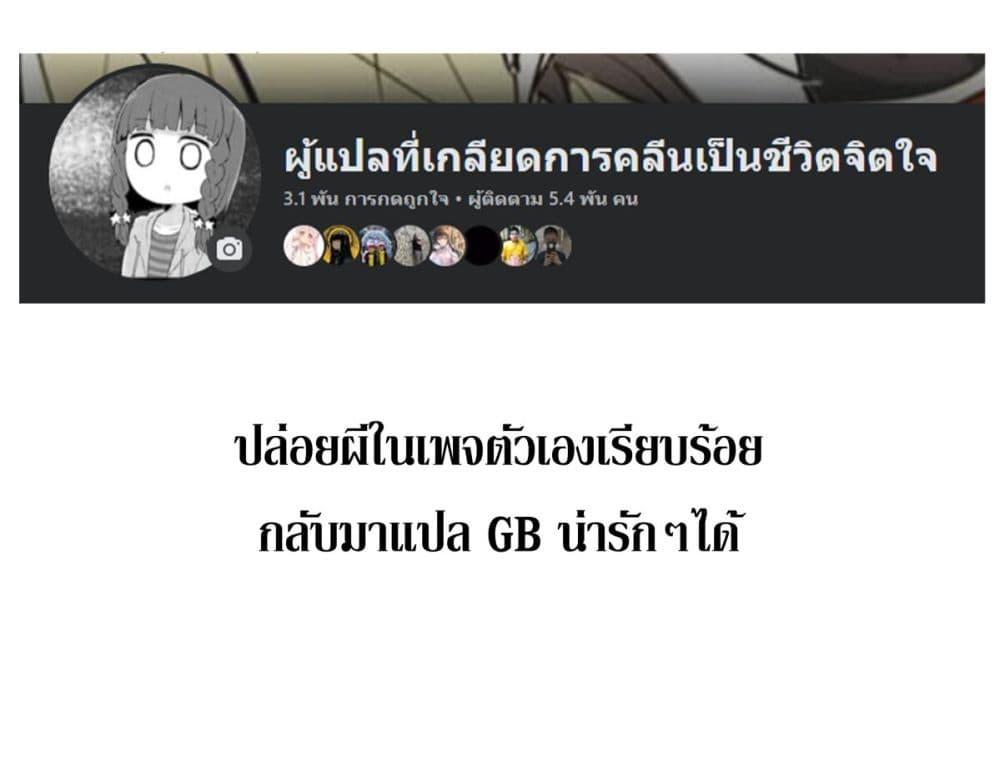 Manga-lc-com อ่านมังงะ อ่านการ์ตูน ออนไลน์ ฟรี Masaka jibun ga joshi ni naru nante ตอนที่ 1 2 3 4 5 6 7 8 9 10 11 12 13 14 ฟรี ไม่มีโฆษณา Manga-lc - อ่าน มังงะ อ่าน การ์ตูน ออนไลน์ อ่านมังงะ ฟรี