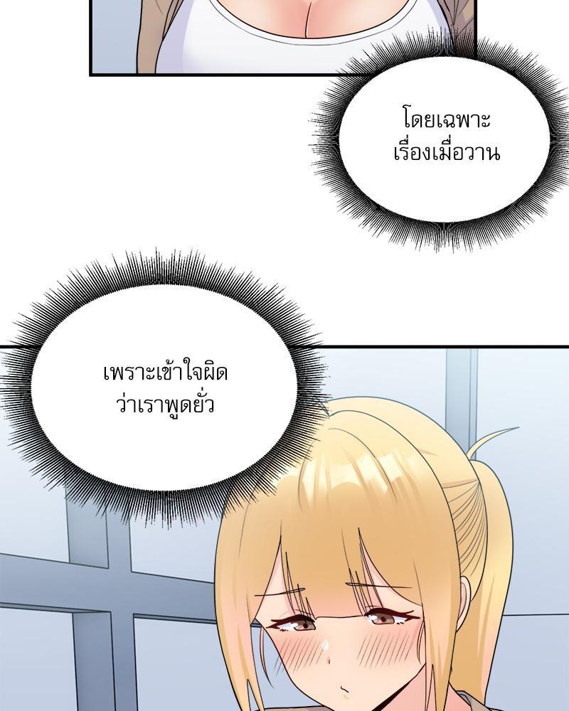 Doujin-Lc- อ่าน โดจิน มังฮวา เกาหลี ญี่ปุ่น จีน แปลไทย I Love-Hate You ตอนที่ 1 2 3 4 5 6 7 8 9 10 11 12 13 14 ฟรี ไม่มีโฆษณา อ่าน โดจิน Manhwa เกาหลี ญี่ปุ่น จีน เรามีครบ คัดมาให้เน้นๆ โดจิน 18+ รับประกันความฟินโดย  Doujin Lc