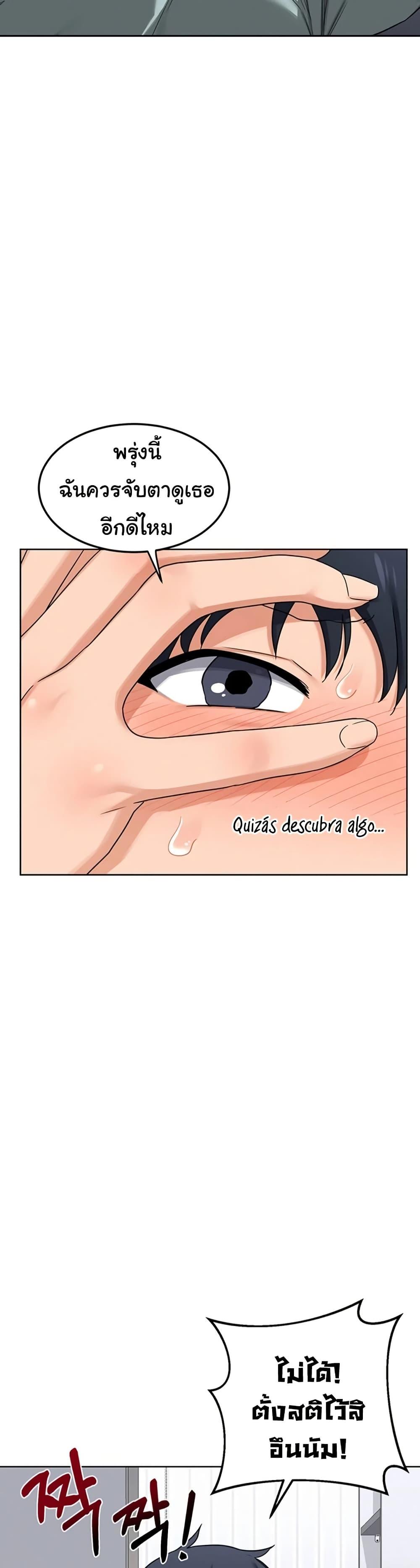 Doujin-Lc- อ่าน โดจิน มังฮวา เกาหลี ญี่ปุ่น จีน แปลไทย MILF Exchange Plan ตอนที่ 1 2 3 4 5 6 7 8 9 10 11 12 13 14 ฟรี ไม่มีโฆษณา อ่าน โดจิน Manhwa เกาหลี ญี่ปุ่น จีน เรามีครบ คัดมาให้เน้นๆ โดจิน 18+ รับประกันความฟินโดย  Doujin Lc
