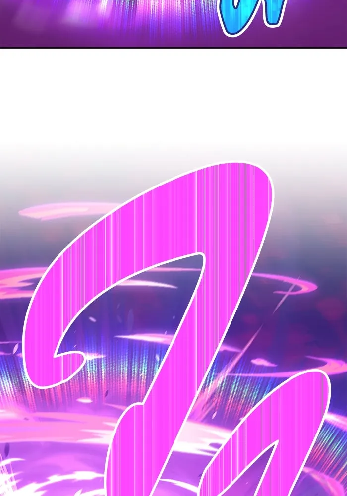 +99 ท่อนไม้พร้อมบวก ตอนที่ 25 รูปที่ 230