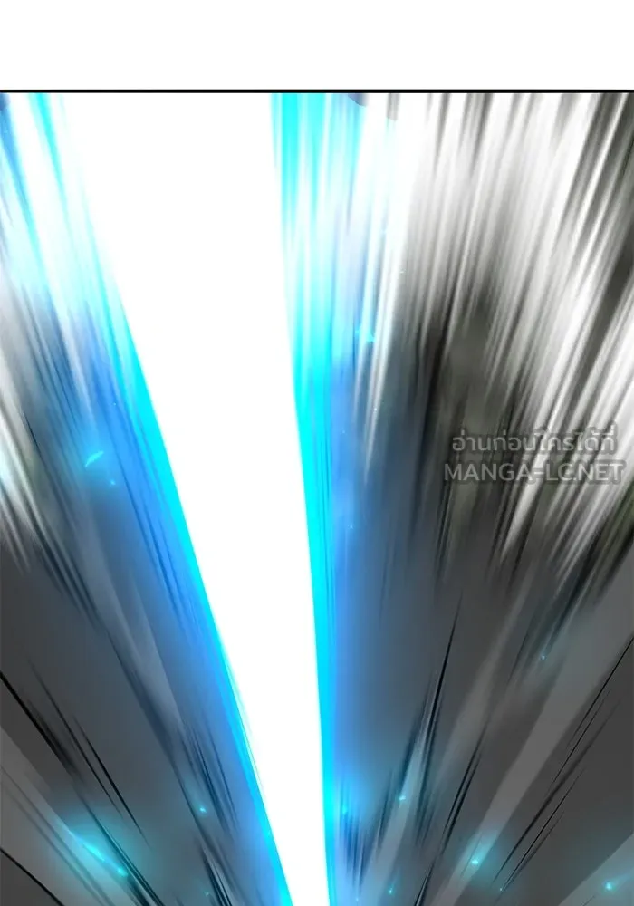 ยอดคนเลเวลทะลุ ตอนที่ 74 ทฤษฎีบริสุทธิ์ รูปที่ 111