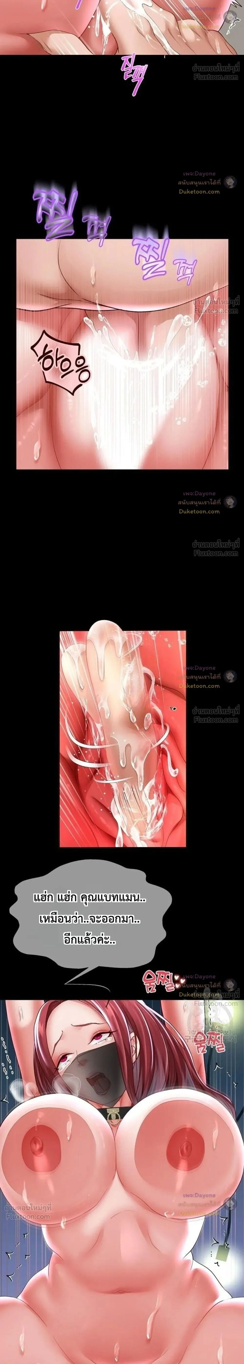Doujin-Lc- อ่าน โดจิน มังฮวา เกาหลี ญี่ปุ่น จีน แปลไทย Reborn with a big dick! ขอเกิดใหม่ให้เจ้าโลกใหญ่ทีเถอะครับ! ตอนที่ 1 2 3 4 5 6 7 8 9 10 11 12 13 14 ฟรี ไม่มีโฆษณา อ่าน โดจิน Manhwa เกาหลี ญี่ปุ่น จีน เรามีครบ คัดมาให้เน้นๆ โดจิน 18+ รับประกันความฟินโดย  Doujin Lc