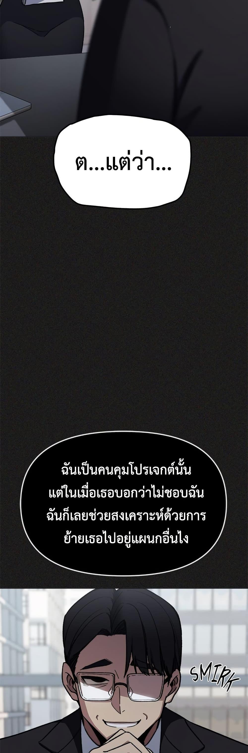 Doujin-Lc- อ่าน โดจิน มังฮวา เกาหลี ญี่ปุ่น จีน แปลไทย Stop Smoking ตอนที่ 1 2 3 4 5 6 7 8 9 10 11 12 13 14 ฟรี ไม่มีโฆษณา อ่าน โดจิน Manhwa เกาหลี ญี่ปุ่น จีน เรามีครบ คัดมาให้เน้นๆ โดจิน 18+ รับประกันความฟินโดย  Doujin Lc