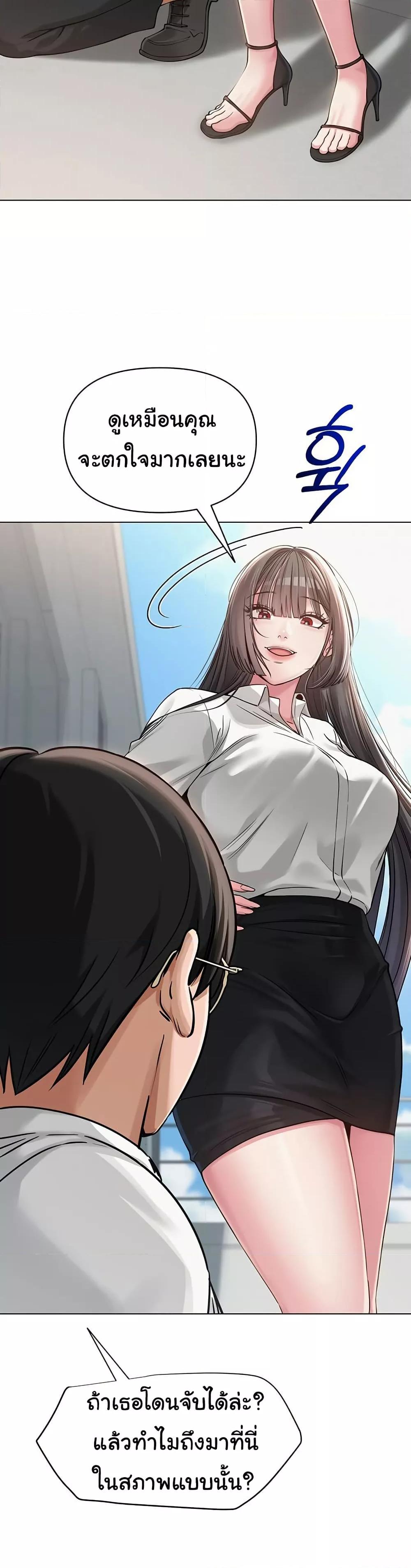Doujin-Lc- อ่าน โดจิน มังฮวา เกาหลี ญี่ปุ่น จีน แปลไทย SNS ตอนที่ 1 2 3 4 5 6 7 8 9 10 11 12 13 14 ฟรี ไม่มีโฆษณา อ่าน โดจิน Manhwa เกาหลี ญี่ปุ่น จีน เรามีครบ คัดมาให้เน้นๆ โดจิน 18+ รับประกันความฟินโดย  Doujin Lc