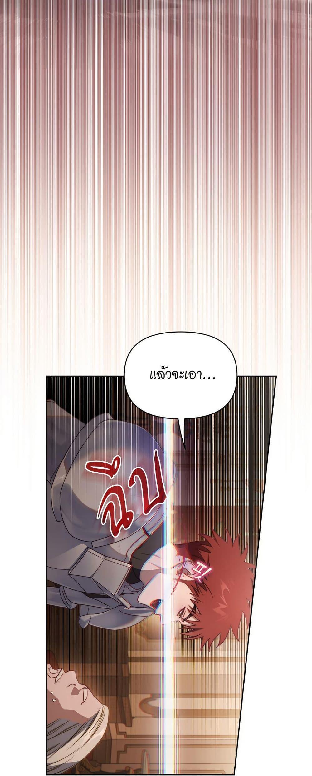 Manga-lc-com อ่านมังงะ อ่านการ์ตูน ออนไลน์ ฟรี Lucia ตอนที่ 1 2 3 4 5 6 7 8 9 10 11 12 13 14 ฟรี ไม่มีโฆษณา Manga-lc - อ่าน มังงะ อ่าน การ์ตูน ออนไลน์ อ่านมังงะ ฟรี