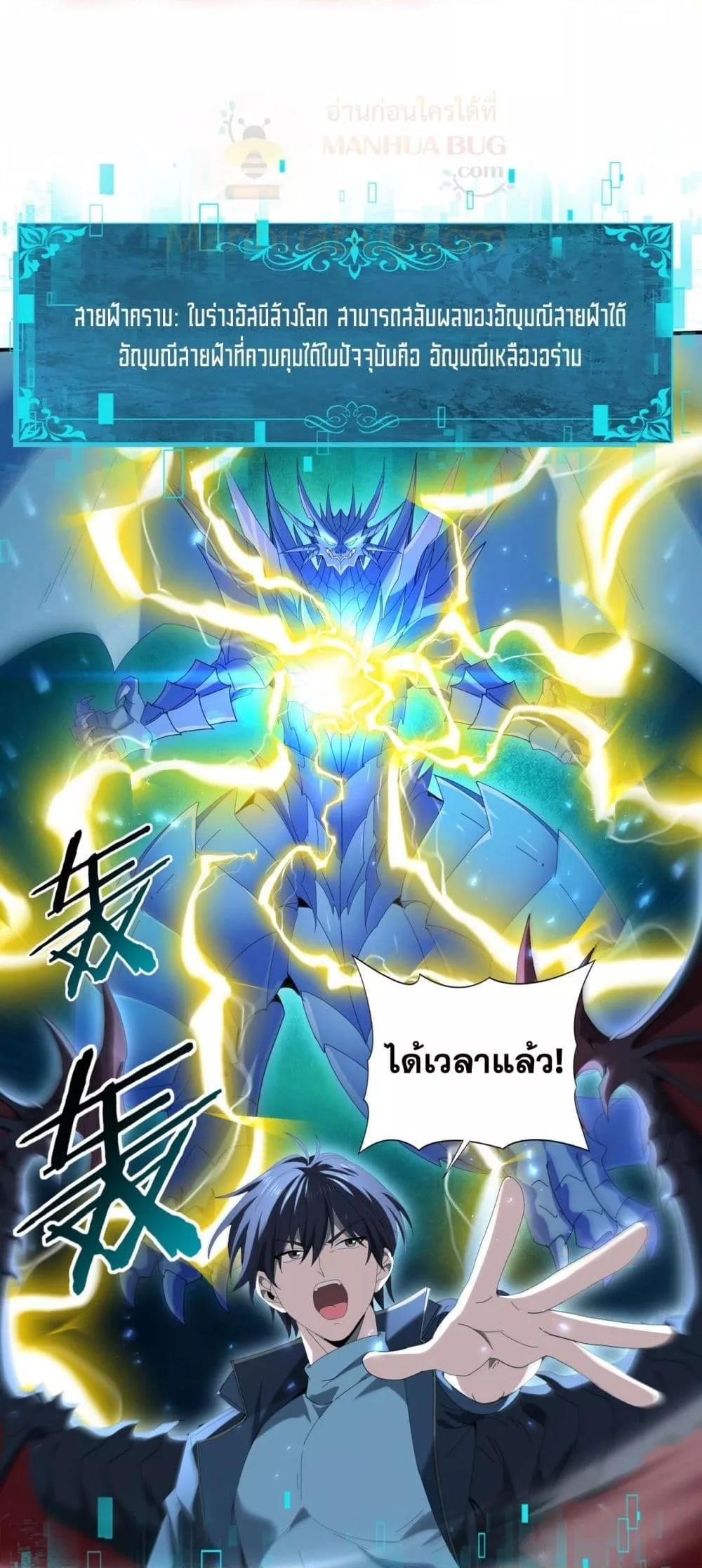 Manga-lc-com อ่านมังงะ อ่านการ์ตูน ออนไลน์ ฟรี IamDrakoMajs ตอนที่ 1 2 3 4 5 6 7 8 9 10 11 12 13 14 ฟรี ไม่มีโฆษณา Manga-lc - อ่าน มังงะ อ่าน การ์ตูน ออนไลน์ อ่านมังงะ ฟรี