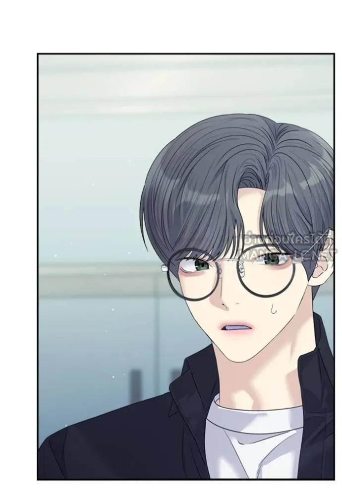 couple breaker ตอนที่ 76 รูปที่ 96