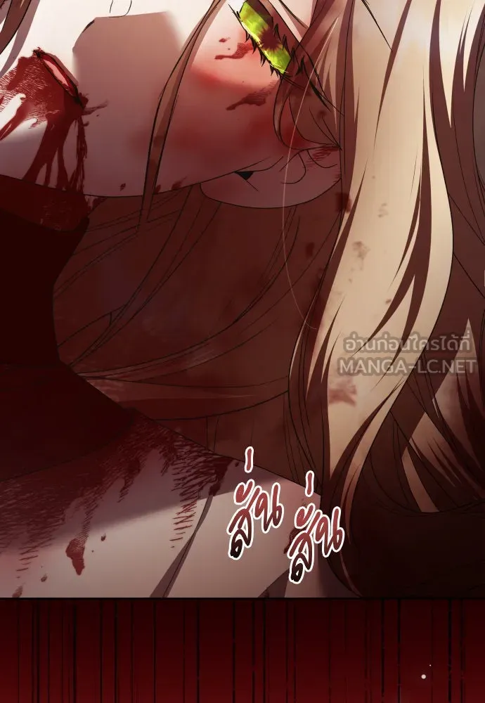 ชิงชีวิตพลิกลิขิตชะตา ตอนที่ 203. เรื่องราวภายในกล่อง(9) รูปที่ 96