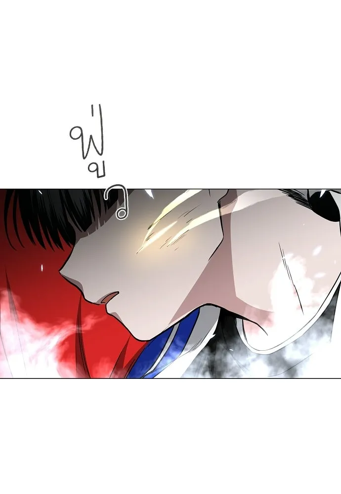 JAKDU ตอนที่ 81 รูปที่ 34