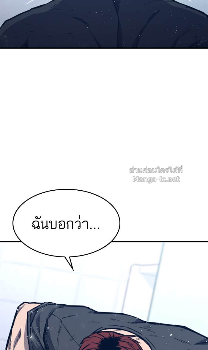 Doujin-Lc- อ่าน โดจิน มังฮวา เกาหลี ญี่ปุ่น จีน แปลไทย HECTOPASCAL ตอนที่ 1 2 3 4 5 6 7 8 9 10 11 12 13 14 ฟรี ไม่มีโฆษณา อ่าน โดจิน Manhwa เกาหลี ญี่ปุ่น จีน เรามีครบ คัดมาให้เน้นๆ โดจิน 18+ รับประกันความฟินโดย Doujin Lc
