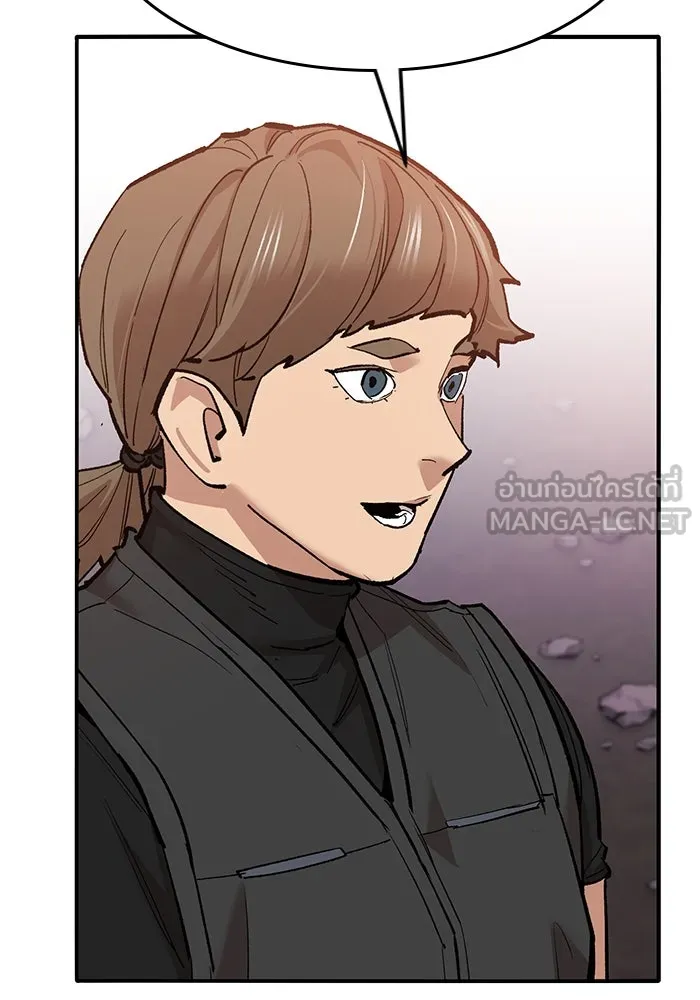 ยอดคนเลเวลทะลุ ตอนที่ 90 อินดิเคเตอร์มิติสูง รูปที่ 186