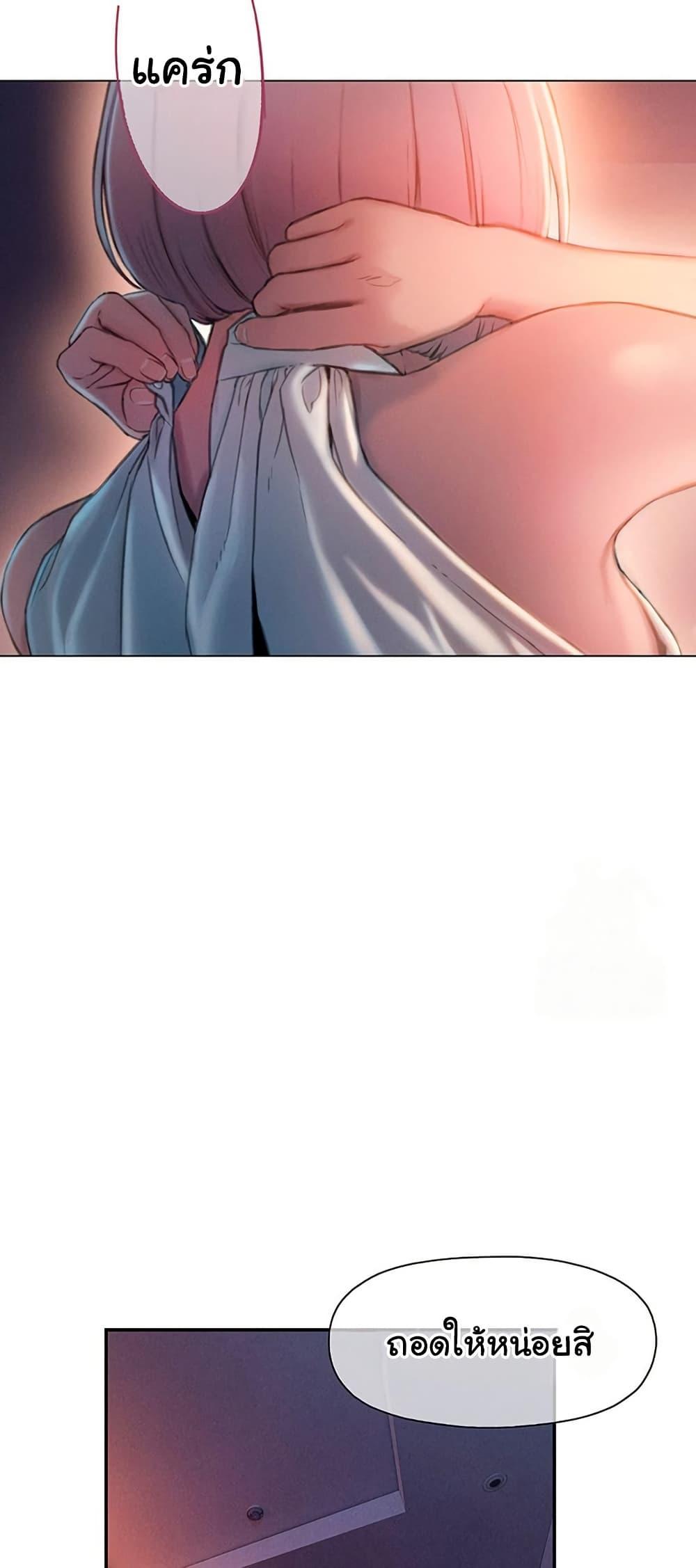 Doujin-Lc- อ่าน โดจิน มังฮวา เกาหลี ญี่ปุ่น จีน แปลไทย Love Limit Exceeded ตอนที่ 1 2 3 4 5 6 7 8 9 10 11 12 13 14 ฟรี ไม่มีโฆษณา อ่าน โดจิน Manhwa เกาหลี ญี่ปุ่น จีน เรามีครบ คัดมาให้เน้นๆ โดจิน 18+ รับประกันความฟินโดย  Doujin Lc