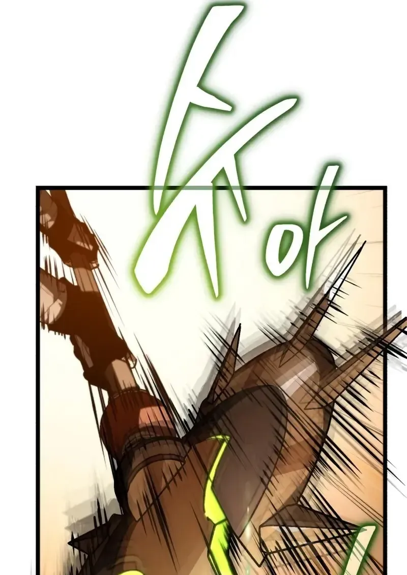 Reincarnator ผ_หวนค_น ตอนที่ ตอนที่ 113 รูปที่ 14