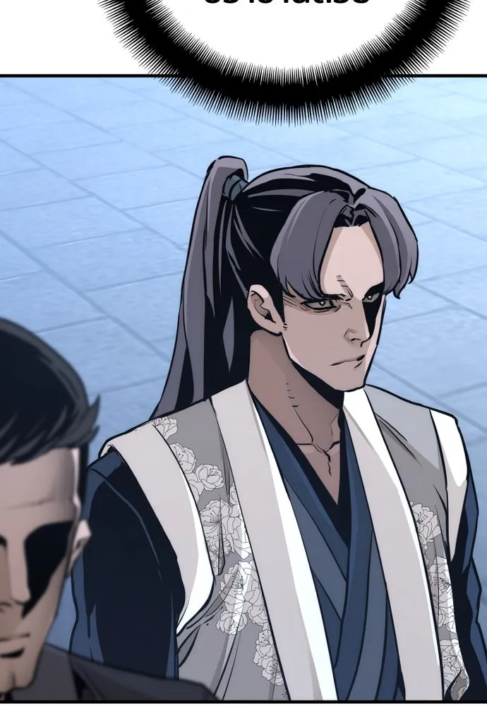 เส้นทางสู่เทพมาร ตอนที่ 62 รูปที่ 34