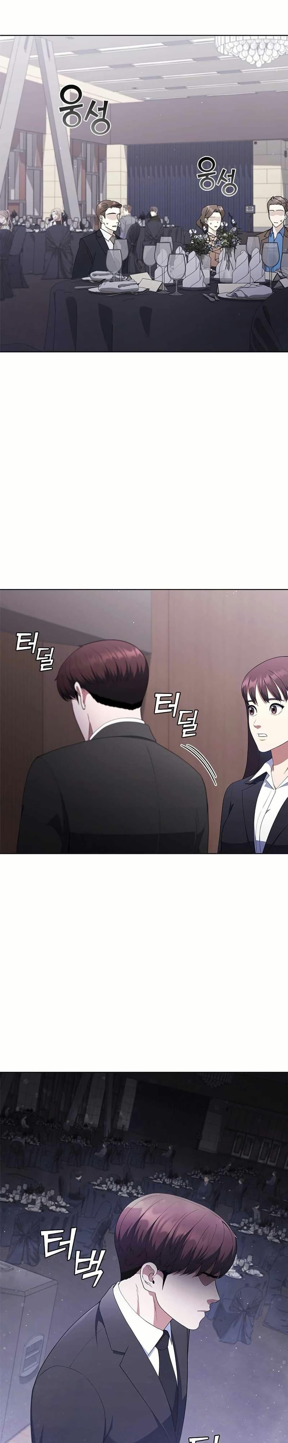 Manga-lc-com อ่านมังงะ อ่านการ์ตูน ออนไลน์ ฟรี I CAN DO IT!! ตอนที่ 1 2 3 4 5 6 7 8 9 10 11 12 13 14 ฟรี ไม่มีโฆษณา Manga-lc - อ่าน มังงะ อ่าน การ์ตูน ออนไลน์ อ่านมังงะ ฟรี