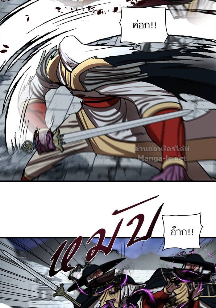 Doujin-Lc- อ่าน โดจิน มังฮวา เกาหลี ญี่ปุ่น จีน แปลไทย องครักษ์แห่งอัครสกุลจาง ตอนที่ 1 2 3 4 5 6 7 8 9 10 11 12 13 14 ฟรี ไม่มีโฆษณา อ่าน โดจิน Manhwa เกาหลี ญี่ปุ่น จีน เรามีครบ คัดมาให้เน้นๆ โดจิน 18+ รับประกันความฟินโดย Doujin Lc