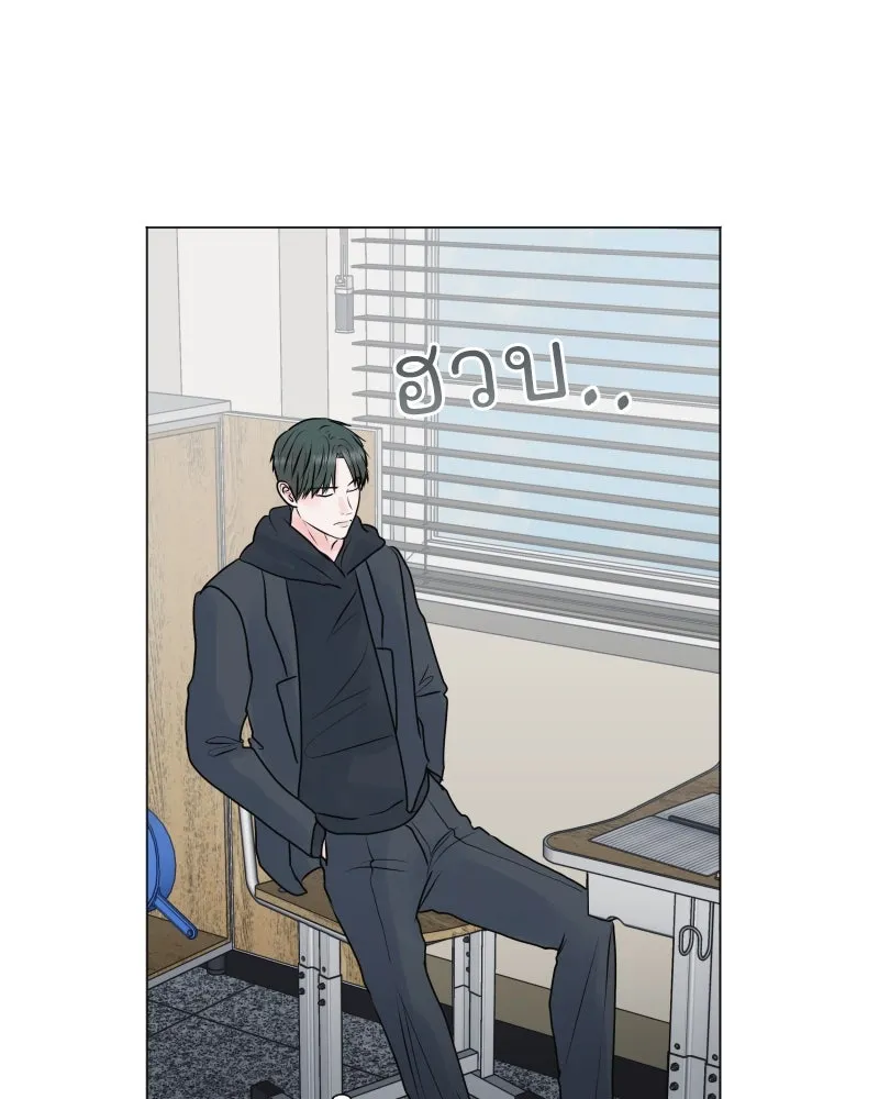 รักนี้ไม่ต้องมีเซนส์ ตอนที่ 48 รูปที่ 53