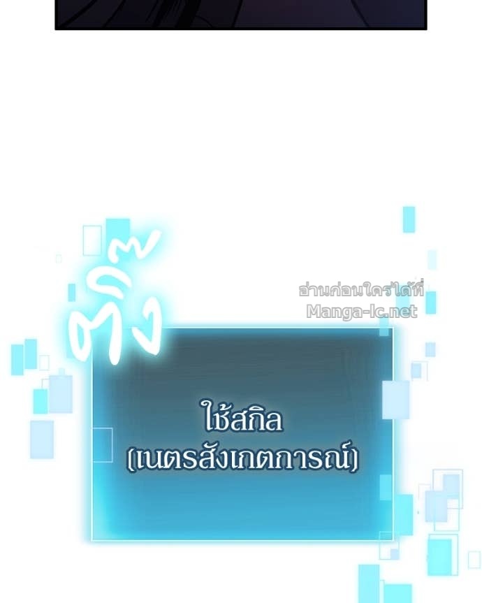 Doujin-Lc- อ่าน โดจิน มังฮวา เกาหลี ญี่ปุ่น จีน แปลไทย ฮีลเลอร์กำมะลอ ตอนที่ 1 2 3 4 5 6 7 8 9 10 11 12 13 14 ฟรี ไม่มีโฆษณา อ่าน โดจิน Manhwa เกาหลี ญี่ปุ่น จีน เรามีครบ คัดมาให้เน้นๆ โดจิน 18+ รับประกันความฟินโดย Doujin Lc