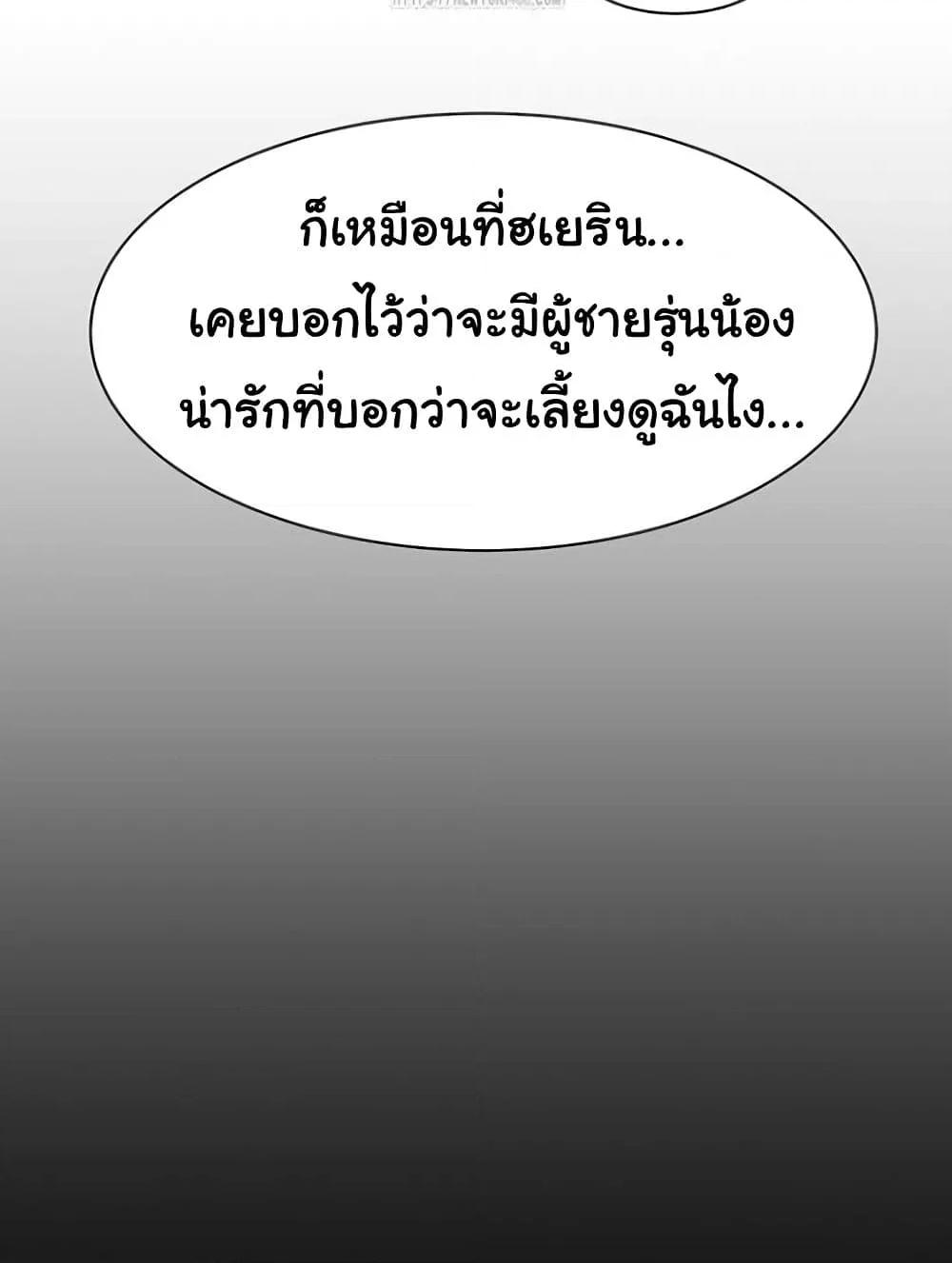 Doujin-Lc- อ่าน โดจิน มังฮวา เกาหลี ญี่ปุ่น จีน แปลไทย Addicted to My Stepmom ตอนที่ 1 2 3 4 5 6 7 8 9 10 11 12 13 14 ฟรี ไม่มีโฆษณา อ่าน โดจิน Manhwa เกาหลี ญี่ปุ่น จีน เรามีครบ คัดมาให้เน้นๆ โดจิน 18+ รับประกันความฟินโดย  Doujin Lc