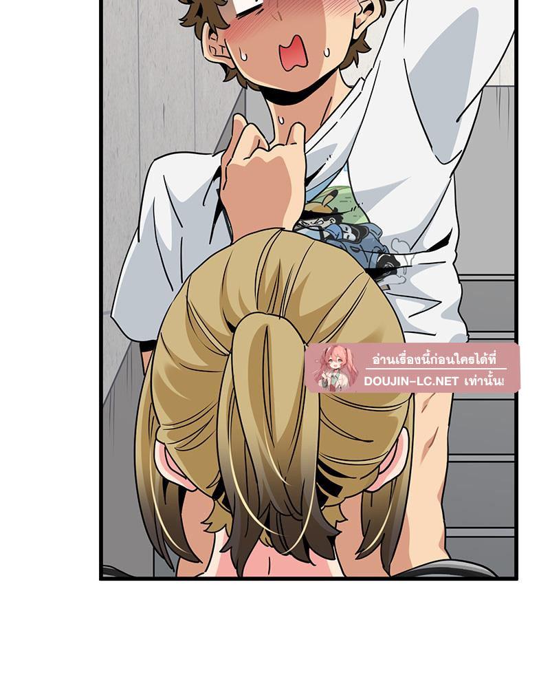 Doujin-Lc- อ่าน โดจิน มังฮวา เกาหลี ญี่ปุ่น จีน แปลไทย A Turning Point Raw ตอนที่ 1 2 3 4 5 6 7 8 9 10 11 12 13 14 ฟรี ไม่มีโฆษณา อ่าน โดจิน Manhwa เกาหลี ญี่ปุ่น จีน เรามีครบ คัดมาให้เน้นๆ โดจิน 18+ รับประกันความฟินโดย  Doujin Lc