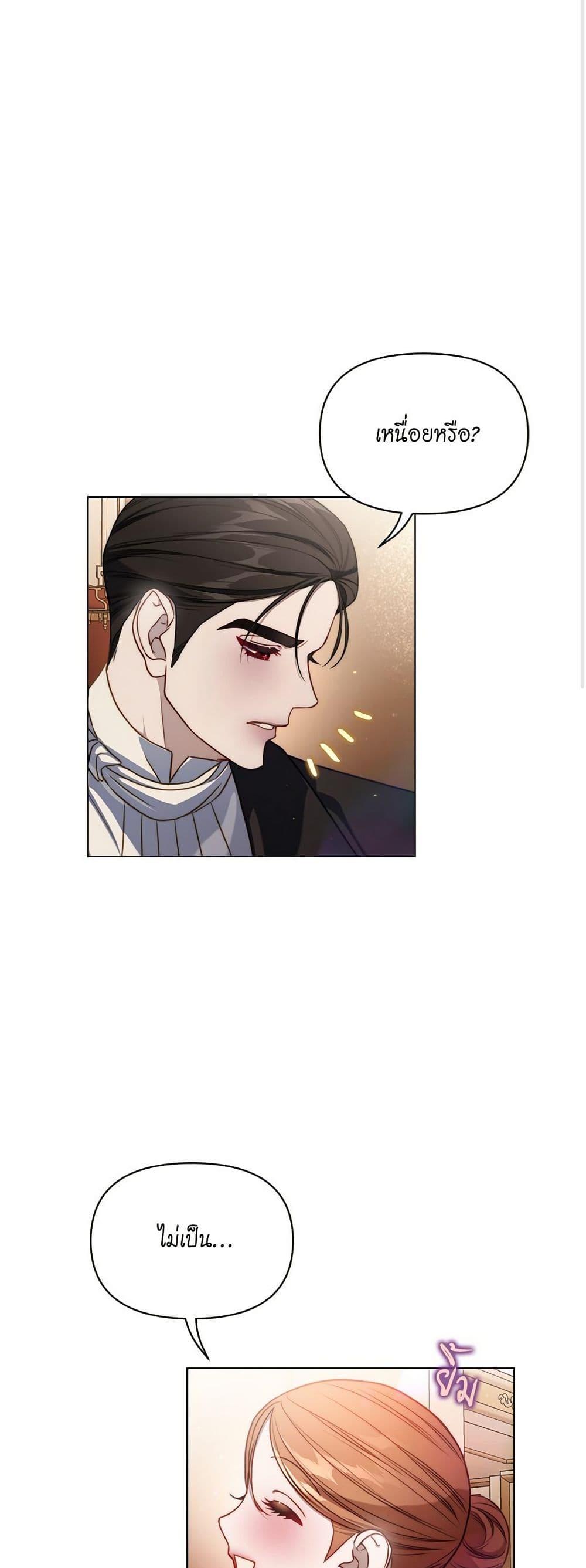 Manga-lc-com อ่านมังงะ อ่านการ์ตูน ออนไลน์ ฟรี Lucia ตอนที่ 1 2 3 4 5 6 7 8 9 10 11 12 13 14 ฟรี ไม่มีโฆษณา Manga-lc - อ่าน มังงะ อ่าน การ์ตูน ออนไลน์ อ่านมังงะ ฟรี