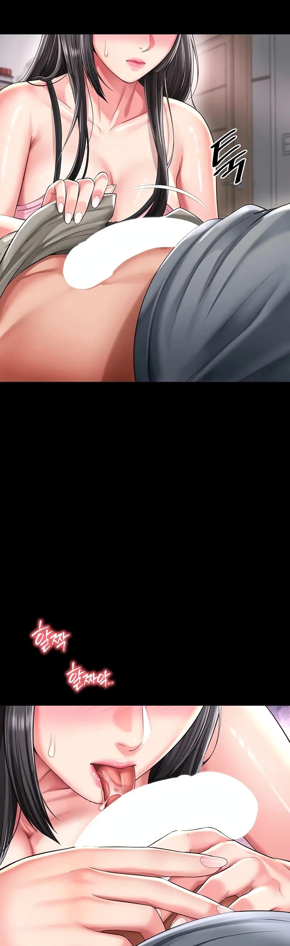 Doujin-Lc- อ่าน โดจิน มังฮวา เกาหลี ญี่ปุ่น จีน แปลไทย The Mother ตอนที่ 1 2 3 4 5 6 7 8 9 10 11 12 13 14 ฟรี ไม่มีโฆษณา อ่าน โดจิน Manhwa เกาหลี ญี่ปุ่น จีน เรามีครบ คัดมาให้เน้นๆ โดจิน 18+ รับประกันความฟินโดย  Doujin Lc
