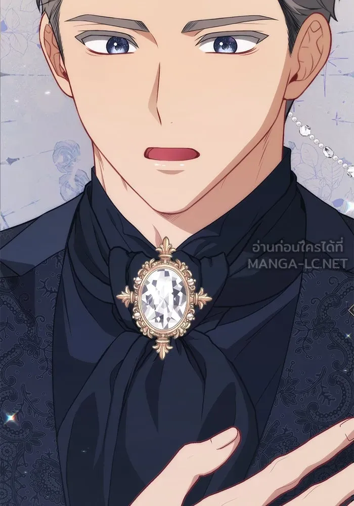 ละครชีวิตลิขิตรัก ตอนที่ 12 รูปที่ 135