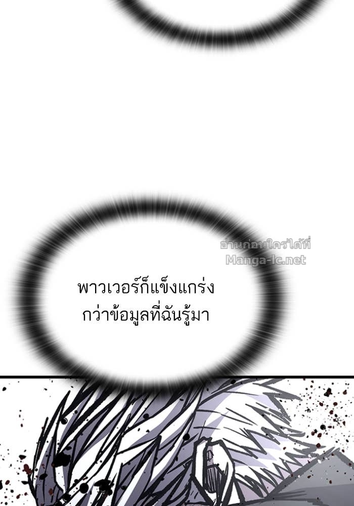 Doujin-Lc- อ่าน โดจิน มังฮวา เกาหลี ญี่ปุ่น จีน แปลไทย HECTOPASCAL ตอนที่ 1 2 3 4 5 6 7 8 9 10 11 12 13 14 ฟรี ไม่มีโฆษณา อ่าน โดจิน Manhwa เกาหลี ญี่ปุ่น จีน เรามีครบ คัดมาให้เน้นๆ โดจิน 18+ รับประกันความฟินโดย Doujin Lc