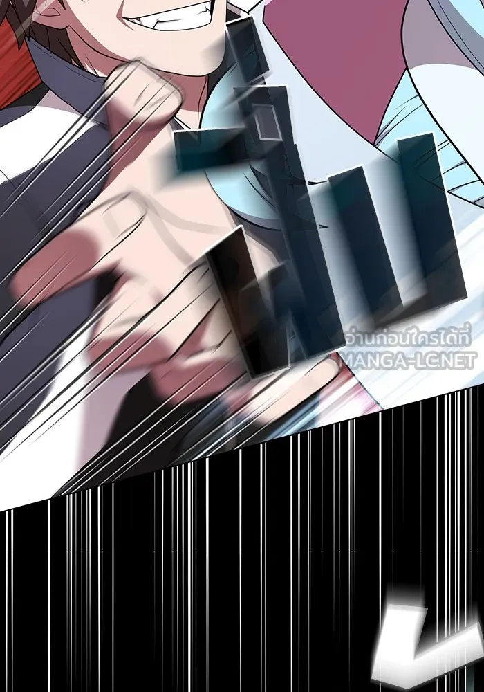 ผู้เล่นขั้นเทพแห่งหอคอยฝึกสอน ตอนที่ 180 รูปที่ 153