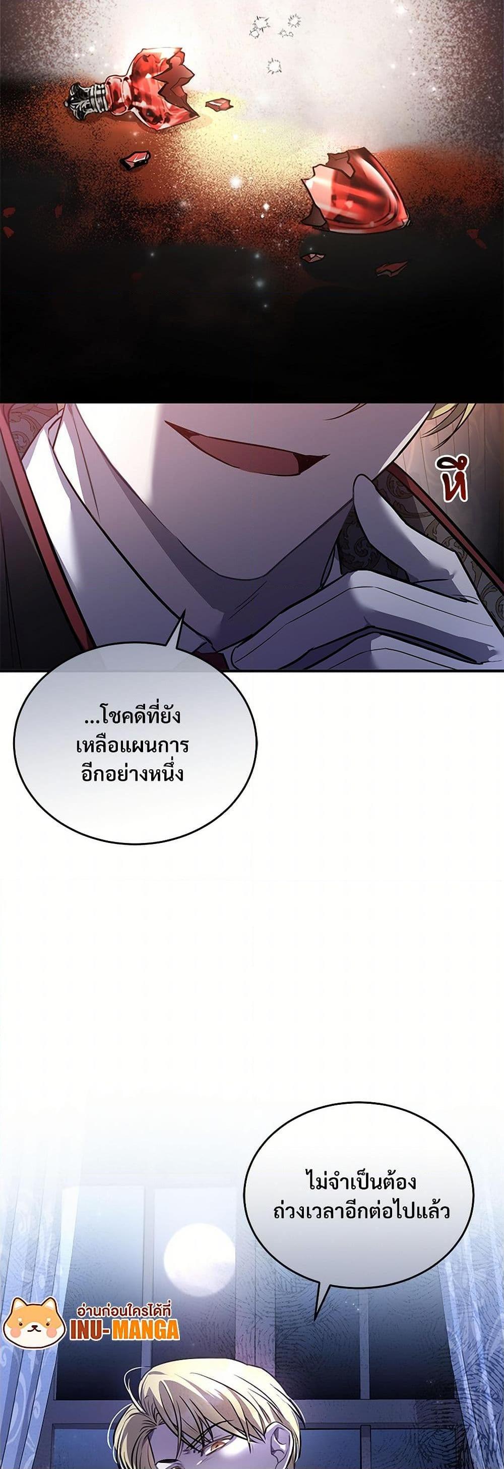 Manga-lc-com อ่านมังงะ อ่านการ์ตูน ออนไลน์ ฟรี The Night Without Shadows ตอนที่ 1 2 3 4 5 6 7 8 9 10 11 12 13 14 ฟรี ไม่มีโฆษณา Manga-lc - อ่าน มังงะ อ่าน การ์ตูน ออนไลน์ อ่านมังงะ ฟรี