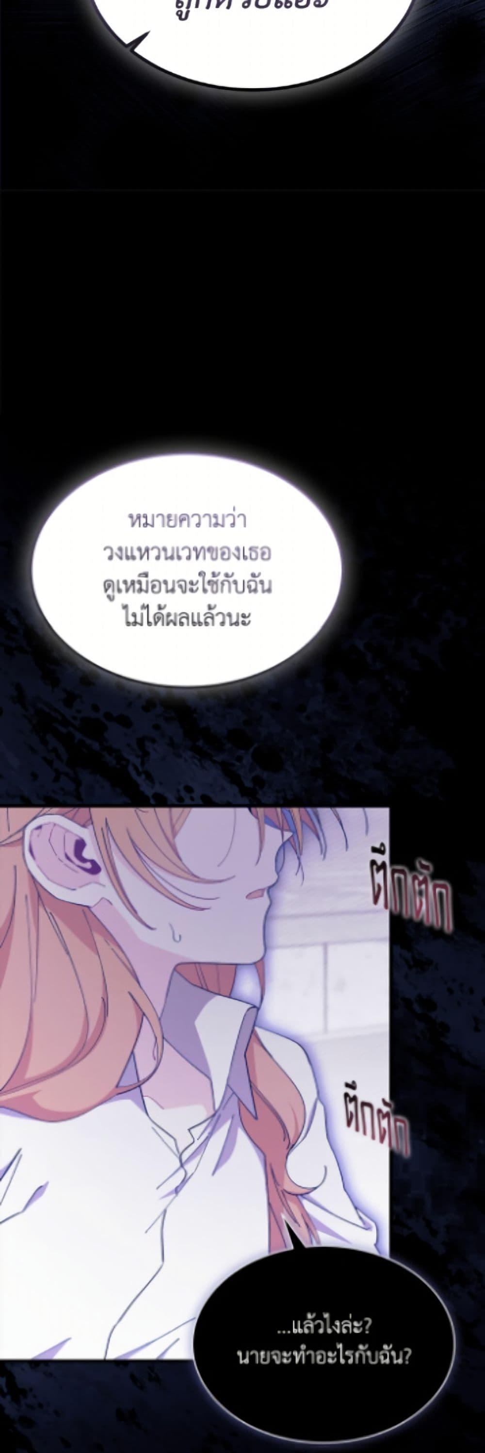 Manga-lc-com อ่านมังงะ อ่านการ์ตูน ออนไลน์ ฟรี I Don’t Want To Be a Magpie Bridge ตอนที่ 1 2 3 4 5 6 7 8 9 10 11 12 13 14 ฟรี ไม่มีโฆษณา Manga-lc - อ่าน มังงะ อ่าน การ์ตูน ออนไลน์ อ่านมังงะ ฟรี