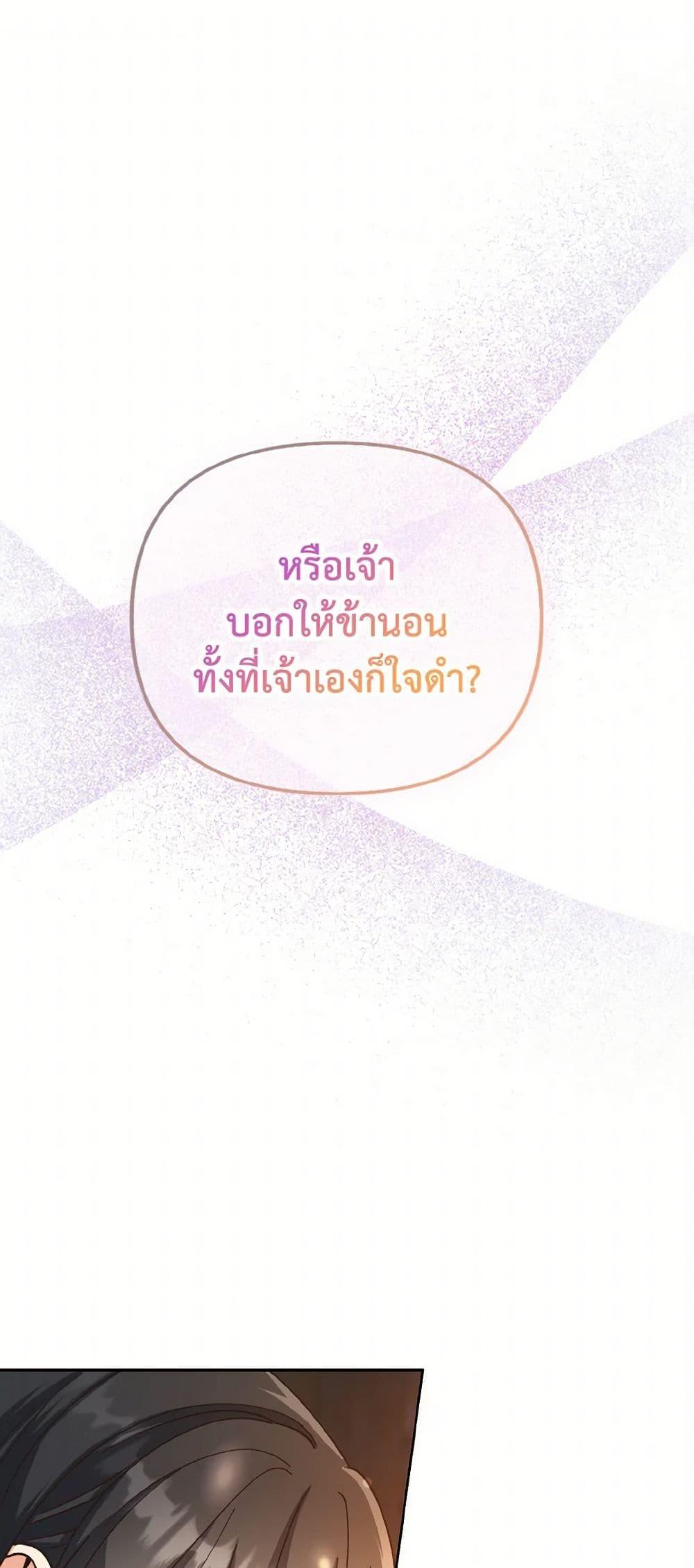 Manga-lc-com อ่านมังงะ อ่านการ์ตูน ออนไลน์ ฟรี Falling Flower, Flowing Water ตอนที่ 1 2 3 4 5 6 7 8 9 10 11 12 13 14 ฟรี ไม่มีโฆษณา Manga-lc - อ่าน มังงะ อ่าน การ์ตูน ออนไลน์ อ่านมังงะ ฟรี