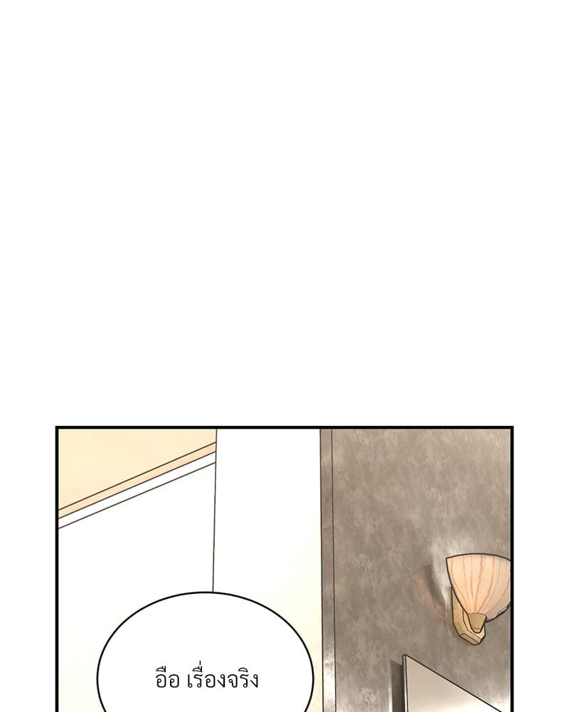 Doujin-Lc- อ่าน โดจิน มังฮวา เกาหลี ญี่ปุ่น จีน แปลไทย Herbal Love Story ตอนที่ 1 2 3 4 5 6 7 8 9 10 11 12 13 14 ฟรี ไม่มีโฆษณา อ่าน โดจิน Manhwa เกาหลี ญี่ปุ่น จีน เรามีครบ คัดมาให้เน้นๆ โดจิน 18+ รับประกันความฟินโดย  Doujin Lc