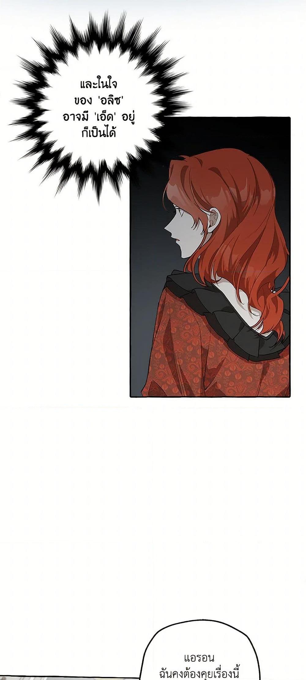 Manga-lc-com อ่านมังงะ อ่านการ์ตูน ออนไลน์ ฟรี It Was All a Mistake ตอนที่ 1 2 3 4 5 6 7 8 9 10 11 12 13 14 ฟรี ไม่มีโฆษณา Manga-lc - อ่าน มังงะ อ่าน การ์ตูน ออนไลน์ อ่านมังงะ ฟรี