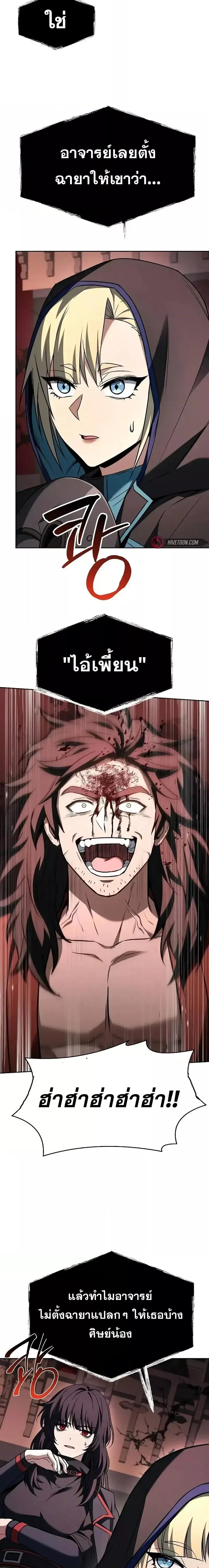 Manga-lc-com อ่านมังงะ อ่านการ์ตูน ออนไลน์ ฟรี TheConstellati ตอนที่ 1 2 3 4 5 6 7 8 9 10 11 12 13 14 ฟรี ไม่มีโฆษณา Manga-lc - อ่าน มังงะ อ่าน การ์ตูน ออนไลน์ อ่านมังงะ ฟรี