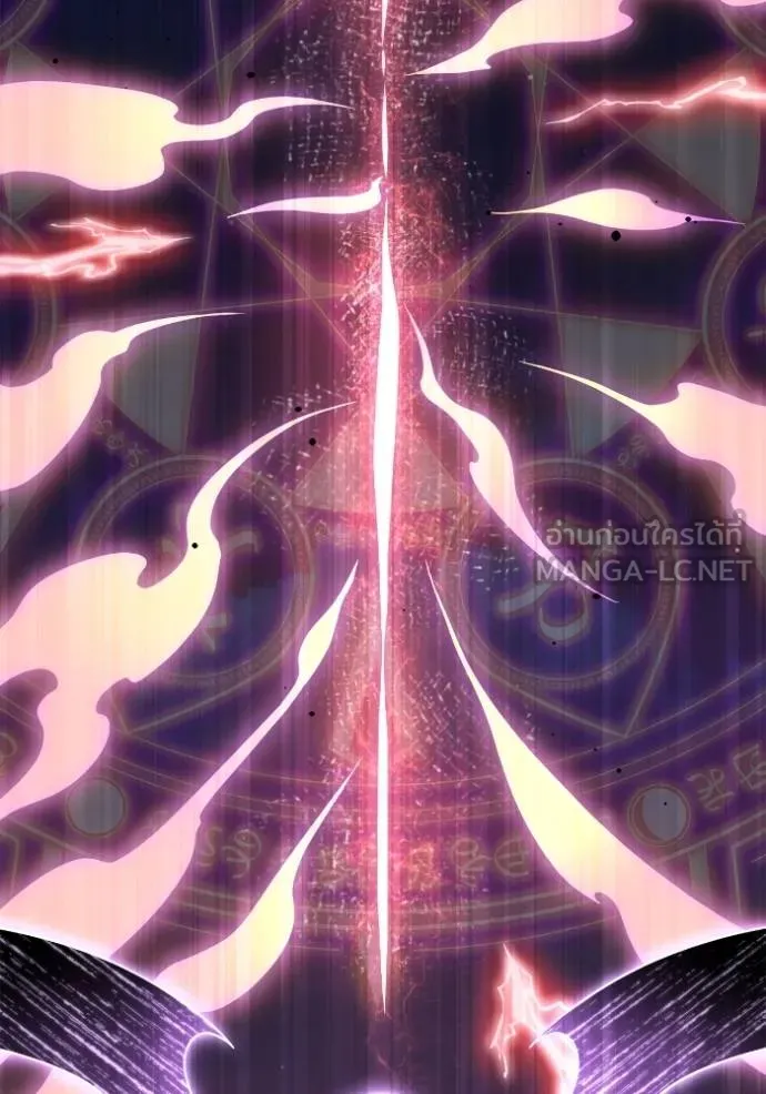 เกมของยอดมนุษย์ ตอนที่ 128 รูปที่ 111