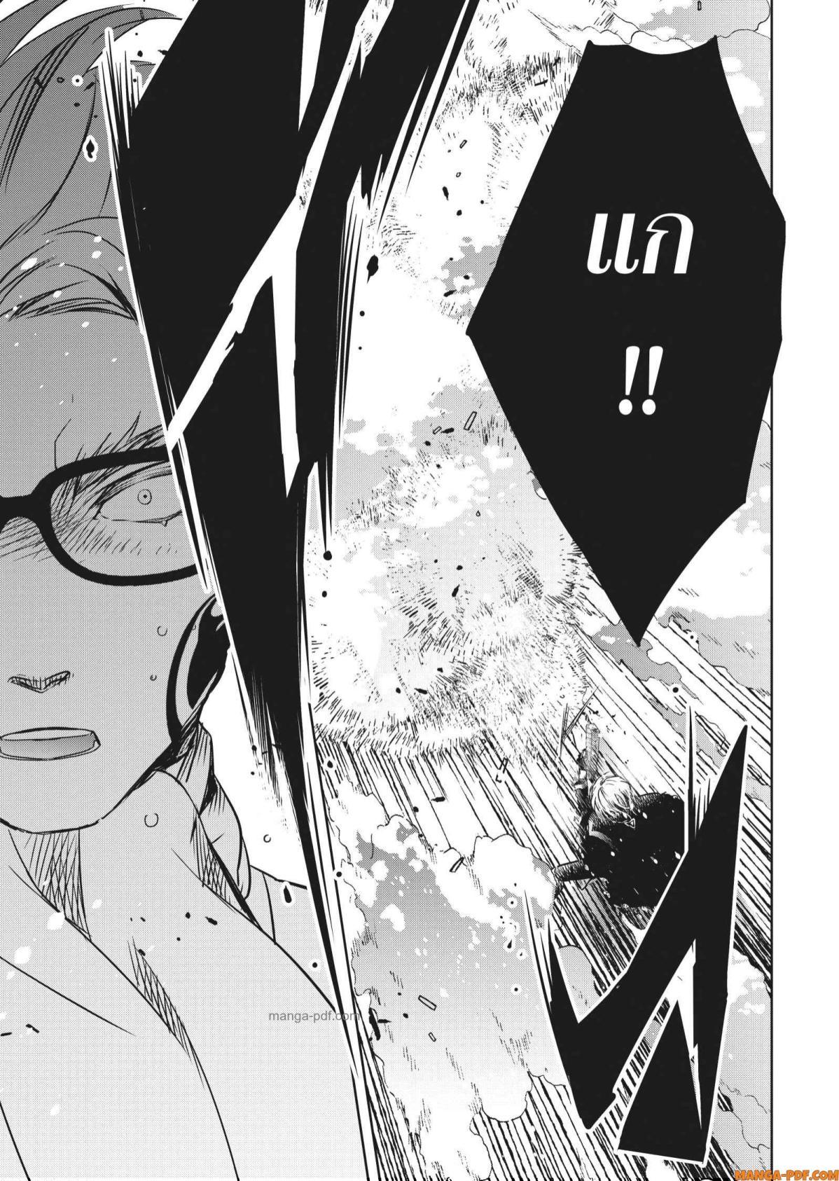 Manga-lc-com อ่านมังงะ อ่านการ์ตูน ออนไลน์ ฟรี Yoake Mae ni Shinu ตอนที่ 1 2 3 4 5 6 7 8 9 10 11 12 13 14 ฟรี ไม่มีโฆษณา Manga-lc - อ่าน มังงะ อ่าน การ์ตูน ออนไลน์ อ่านมังงะ ฟรี