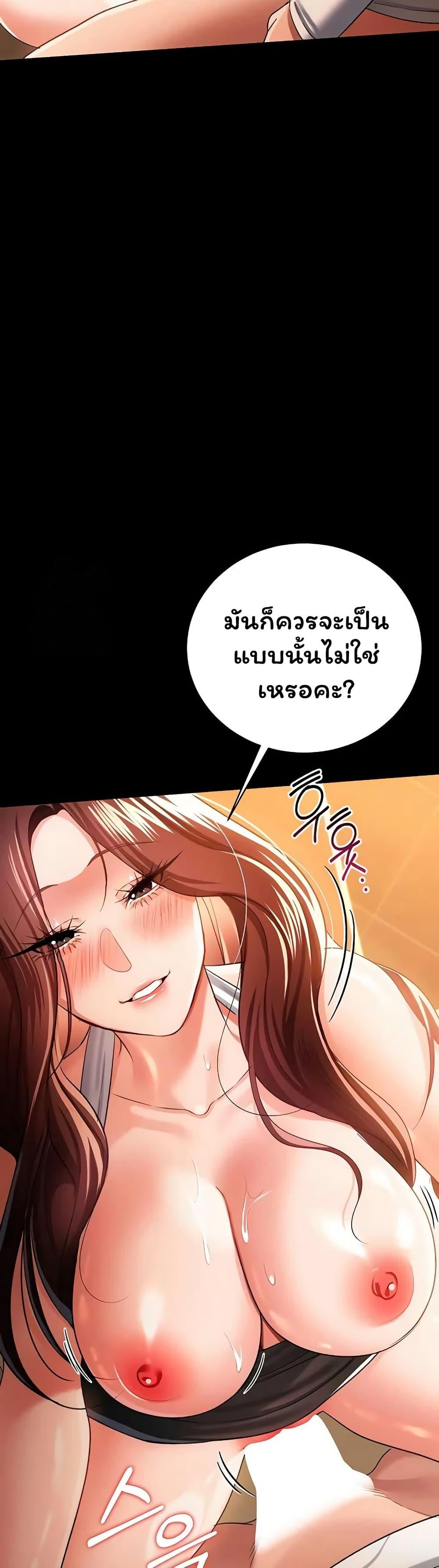 Doujin-Lc- อ่าน โดจิน มังฮวา เกาหลี ญี่ปุ่น จีน แปลไทย Risky Deals ตอนที่ 1 2 3 4 5 6 7 8 9 10 11 12 13 14 ฟรี ไม่มีโฆษณา อ่าน โดจิน Manhwa เกาหลี ญี่ปุ่น จีน เรามีครบ คัดมาให้เน้นๆ โดจิน 18+ รับประกันความฟินโดย  Doujin Lc