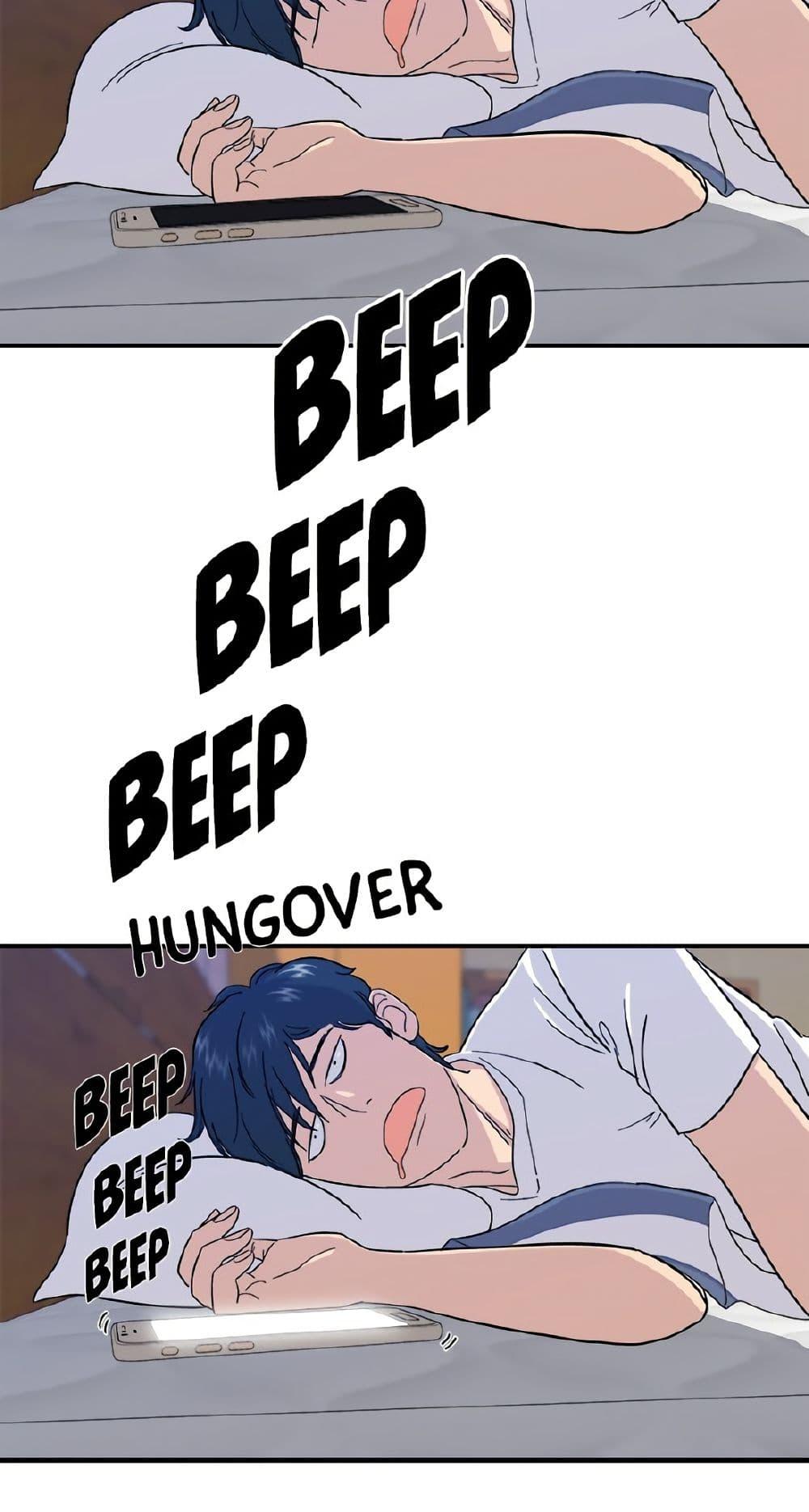 Manga-lc-com อ่านมังงะ อ่านการ์ตูน ออนไลน์ ฟรี A DeadbEAT’s Meal ตอนที่ 1 2 3 4 5 6 7 8 9 10 11 12 13 14 ฟรี ไม่มีโฆษณา Manga-lc - อ่าน มังงะ อ่าน การ์ตูน ออนไลน์ อ่านมังงะ ฟรี