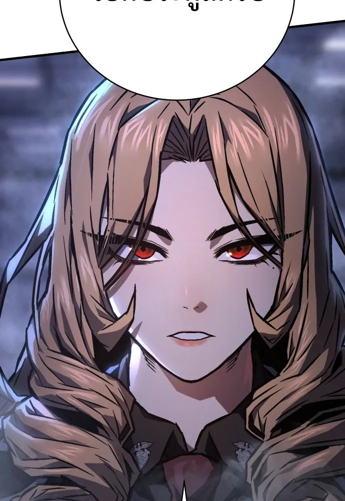 เพชฌฆาตลงทัณฑ์ ตอนที่ 4 รูปที่ 29